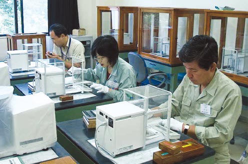 Metrology Training Center
